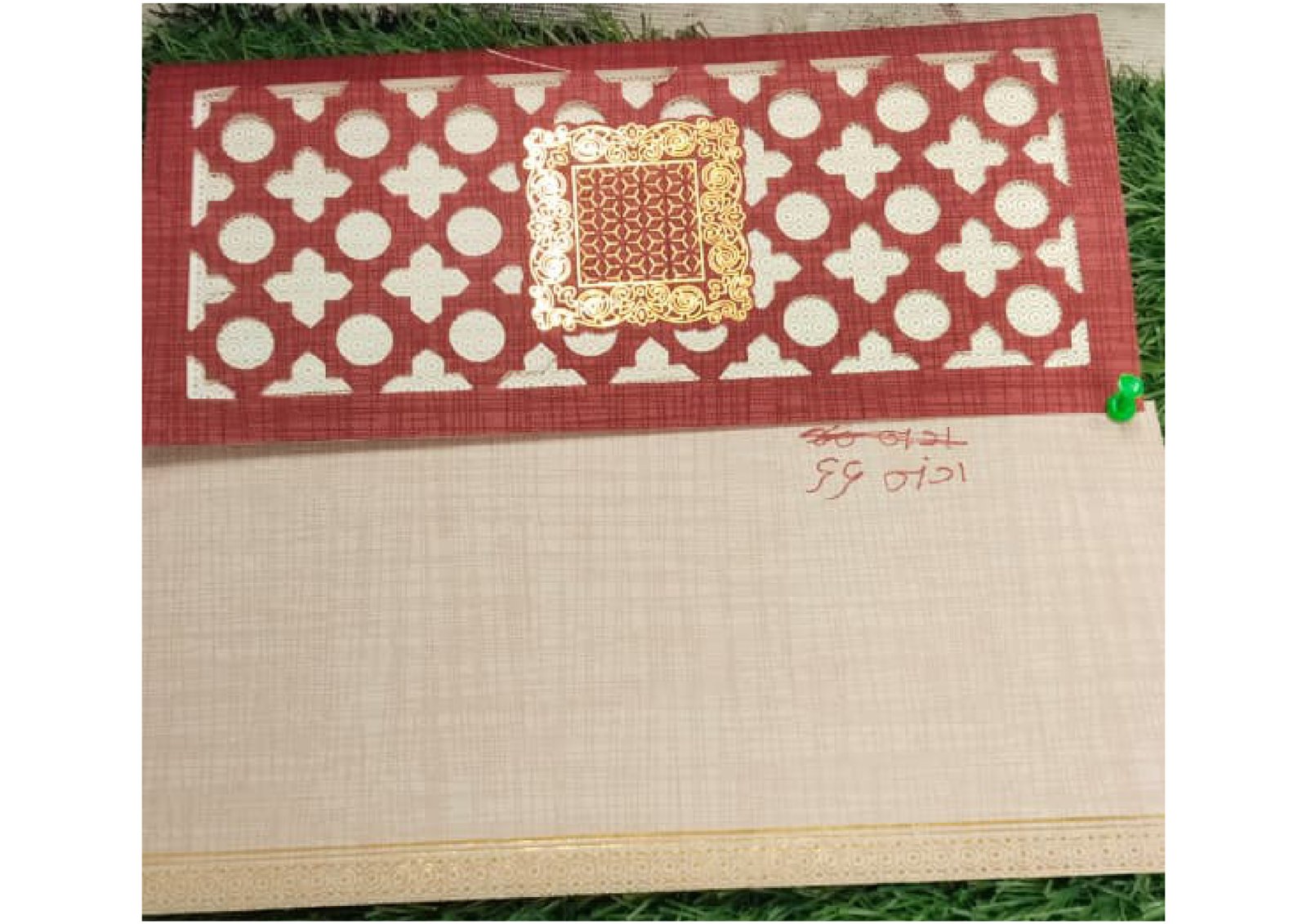 kankotri