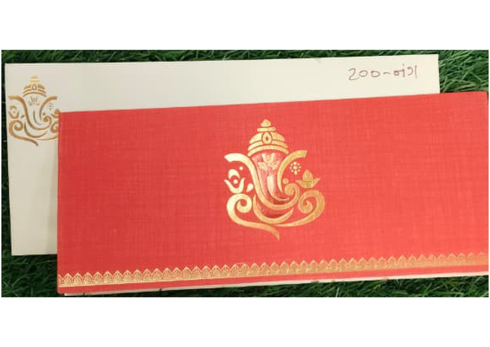 kankotri