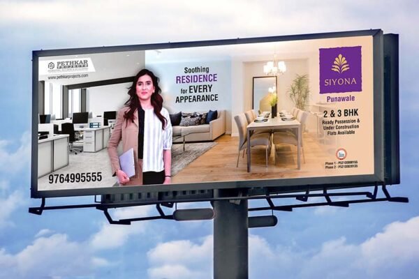 HOARDING - Image 3